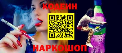 героин Нальчик