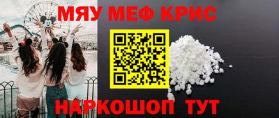 героин Нальчик