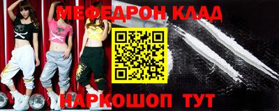 крисы Нарткала