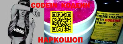 героин Нальчик