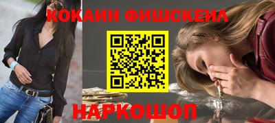 крисы Нарткала