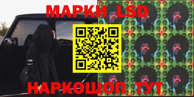 героин Нальчик