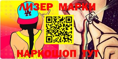 прущая мука Наро-Фоминск