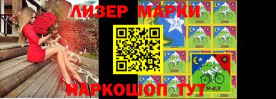 крисы Нарткала
