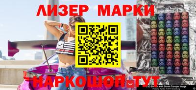 прущая мука Наро-Фоминск