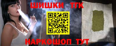 героин Нальчик