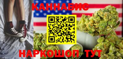 героин Нальчик