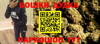 героин Нальчик