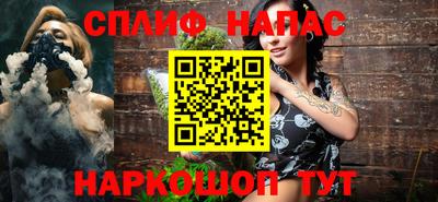 героин Нальчик