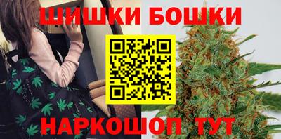 героин Нальчик