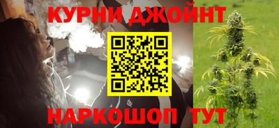 героин Нальчик