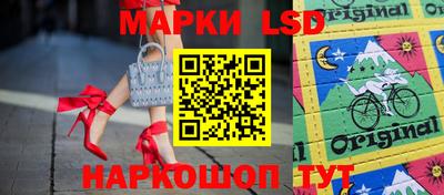 крисы Нарткала