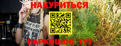 героин Нальчик