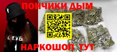 героин Нальчик
