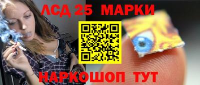 прущая мука Наро-Фоминск