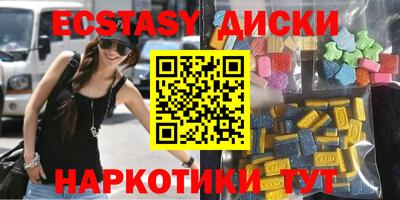 крисы Нарткала