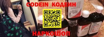 прущая мука Наро-Фоминск