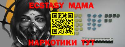 крисы Нарткала