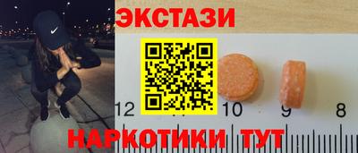 героин Нальчик