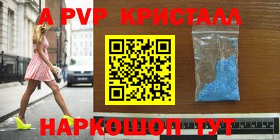 героин Нальчик