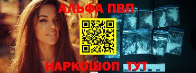 крисы Нарткала