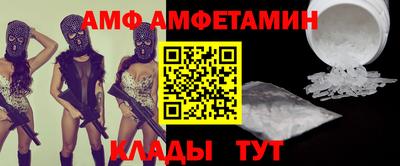 прущая мука Наро-Фоминск