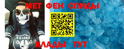 крисы Нарткала