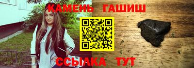 крисы Нарткала