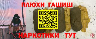 героин Нальчик