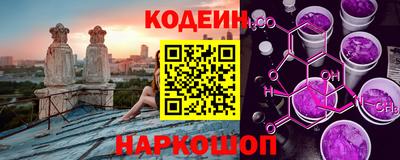 крисы Нарткала