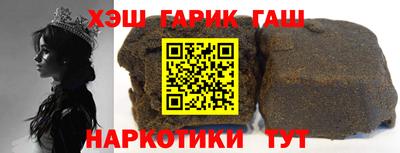 прущая мука Наро-Фоминск