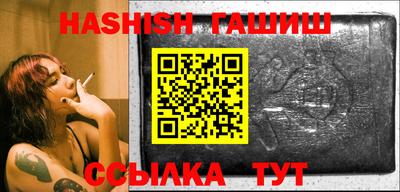 крисы Нарткала