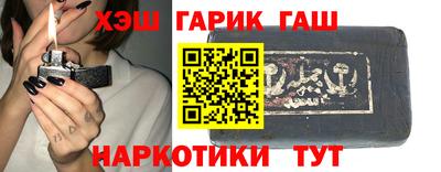 прущая мука Наро-Фоминск
