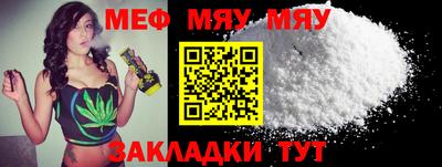 крисы Нарткала