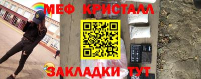 героин Нальчик